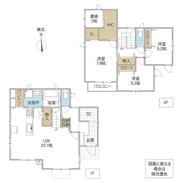 間取り：308000148135