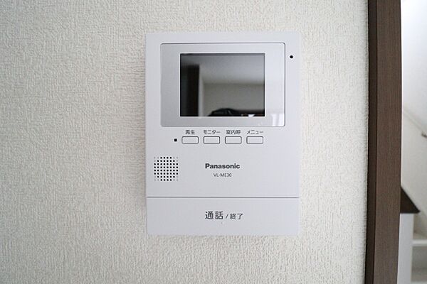 detached 茨城県石岡市若松
地図を見る