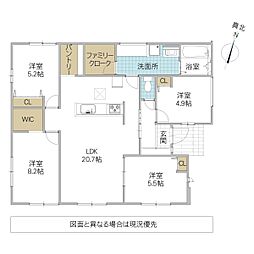 茨城県ひたちなか市大字中根