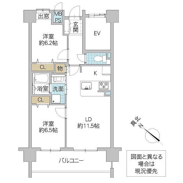 apartment 茨城県水戸市新原
地図を見る