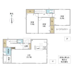 茨城県笠間市大田町