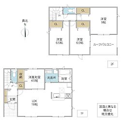 茨城県笠間市大田町