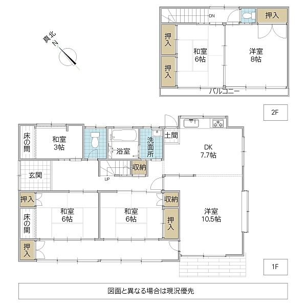 間取り：308000149120