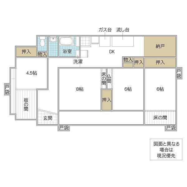 間取り：308000149940