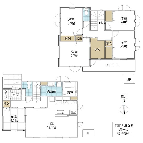 間取り：308000153533