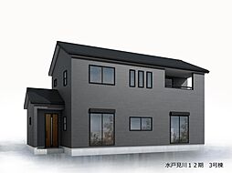 茨城県水戸市見川