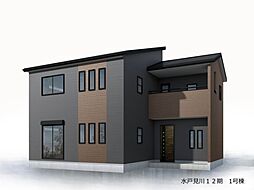 茨城県水戸市見川