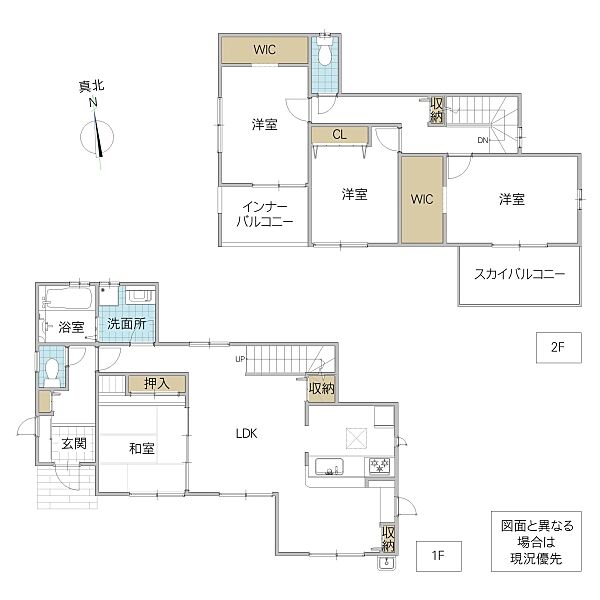 間取り：308000157738