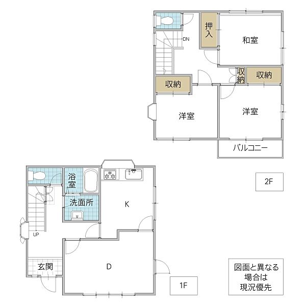 間取り：308000167810