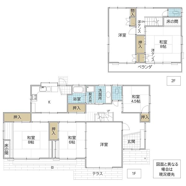 間取り：308000159131