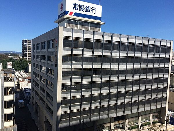 常陽銀行本店