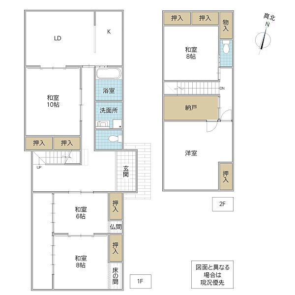 間取り：308000159687
