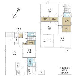 茨城県ひたちなか市大字堀口