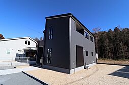 茨城県水戸市内原町