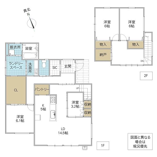 間取り：308000160368