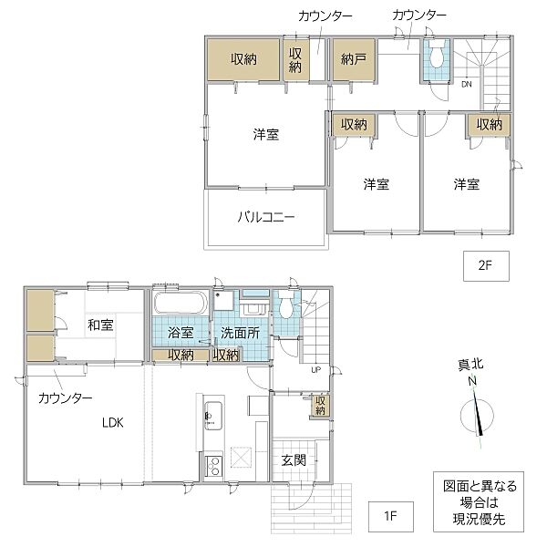 間取り：308000160929