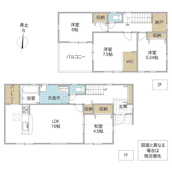 間取り：308000162247