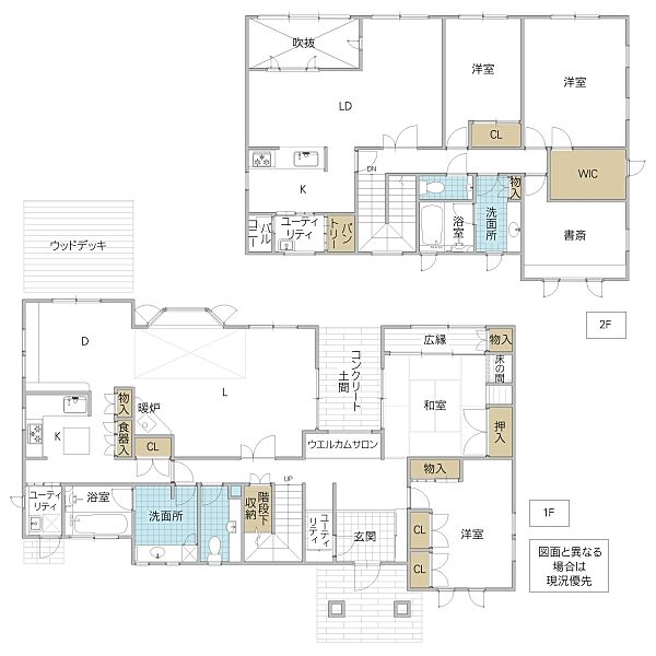 間取り：308000166107