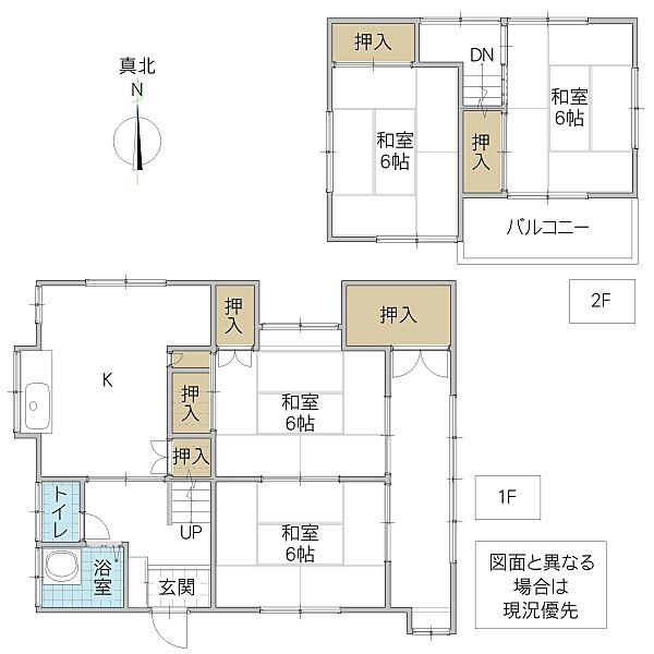 間取り：308000163234