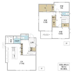 ひたちなか市中根 3LDKの間取り