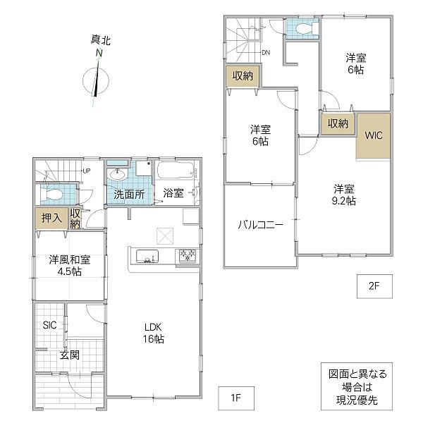 間取り：308000163756