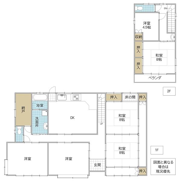 間取り：308000165180