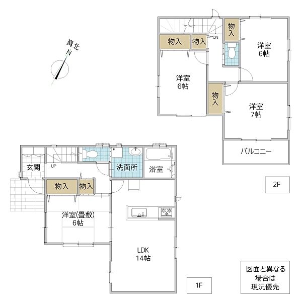 間取り：308000166106