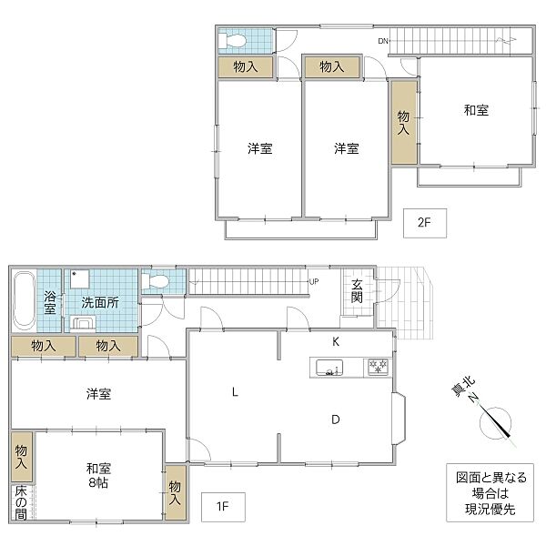 間取り：308000166473