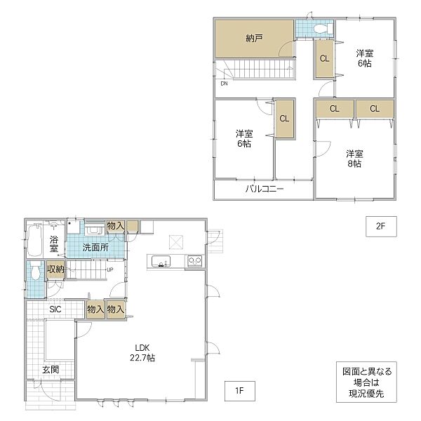 間取り：308000166727