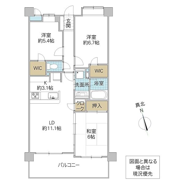 間取り：308000168350