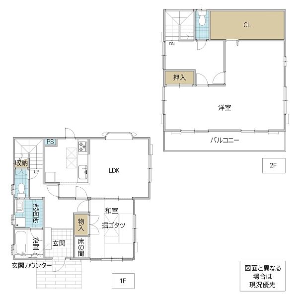 間取り：308000168701