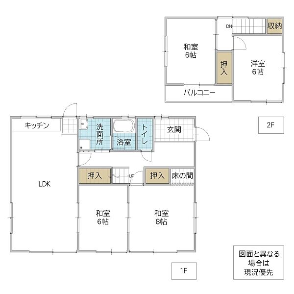 間取り：308000168828