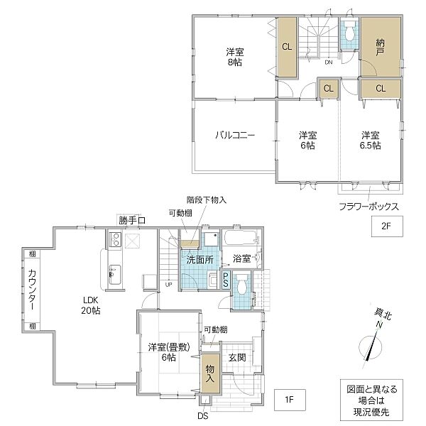 間取り：308000187372