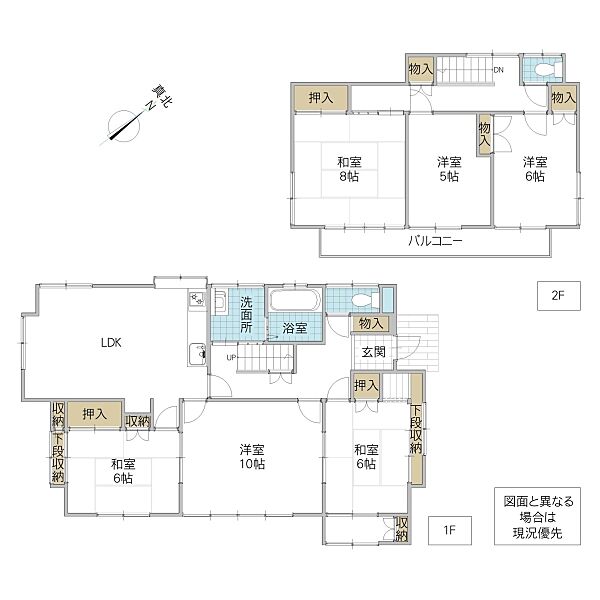 間取り：308000178645