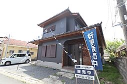 茨城県笠間市東平