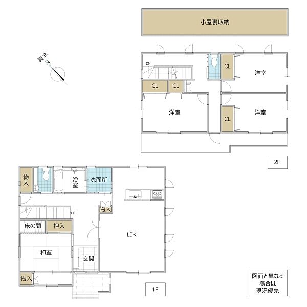 間取り：308000171780