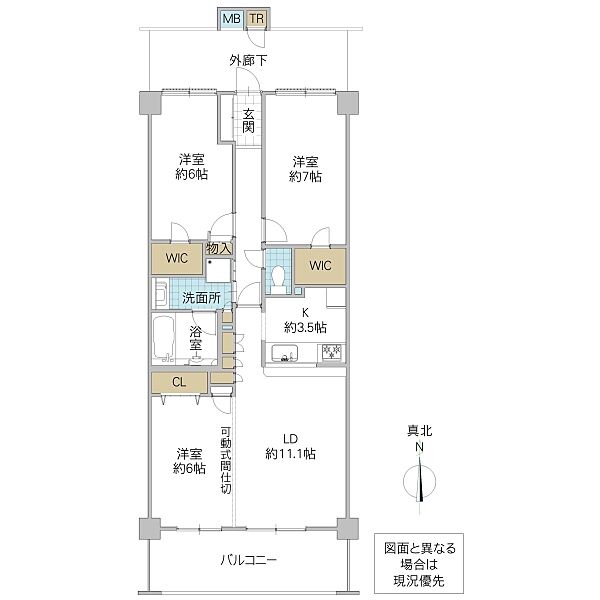 間取り：308000171985