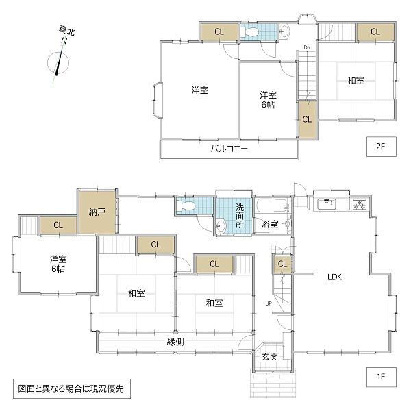 間取り：308000172533