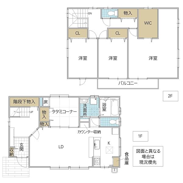 間取り：308000172654
