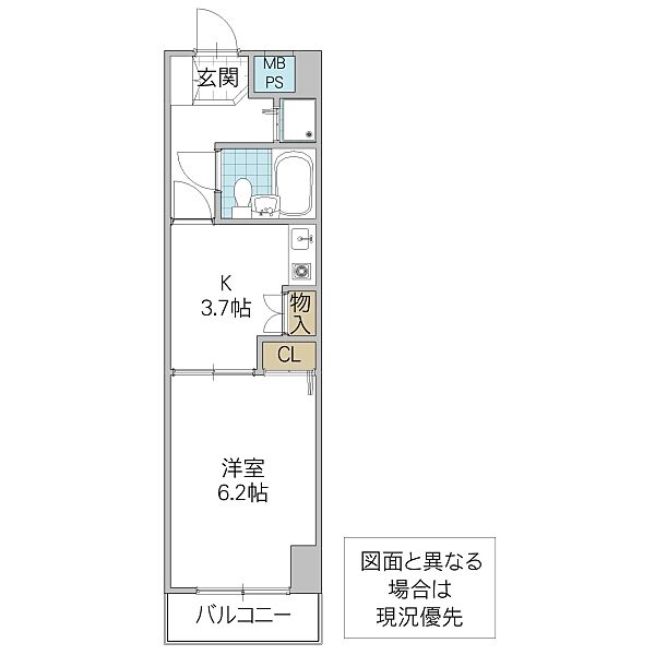間取り：308000173219