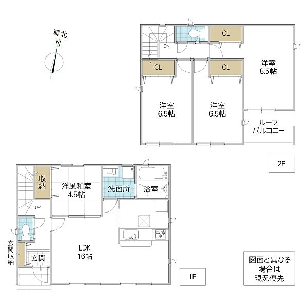 間取り：308000188911
