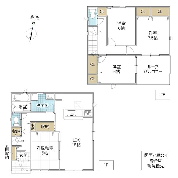 間取り：308000188957