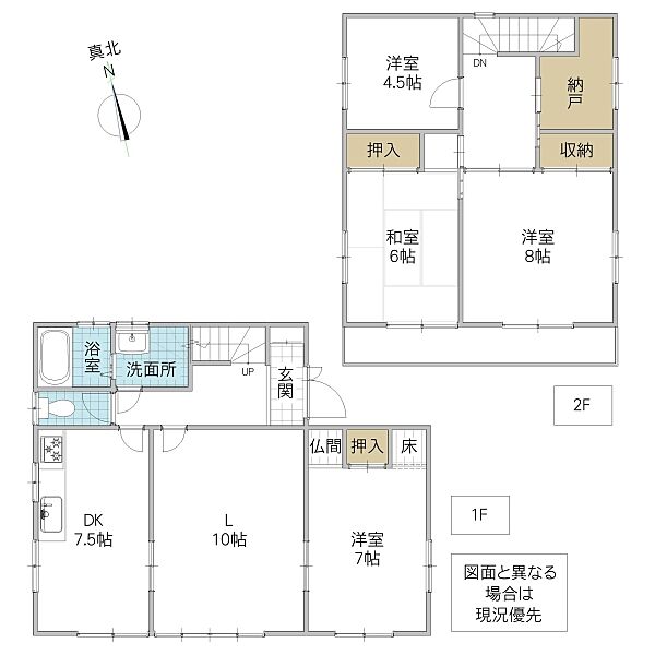 間取り：308000174121