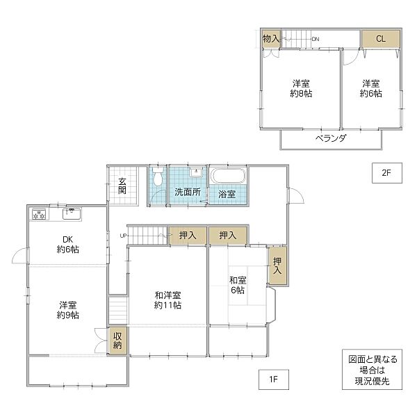 間取り：308000174122
