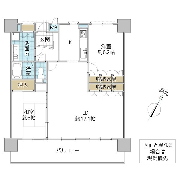 間取り：308000174257