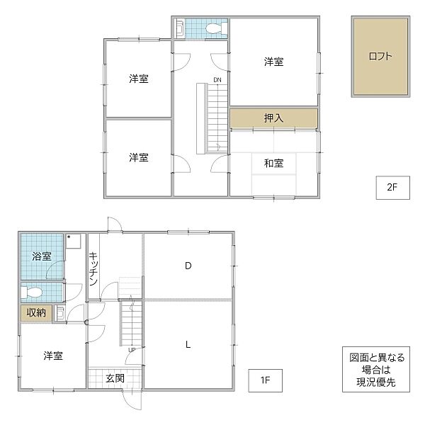間取り：308000174547