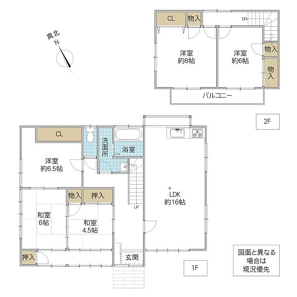 間取り：308000174699