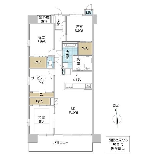 間取り：308000175635