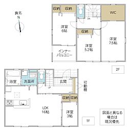 茨城県水戸市双葉台