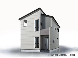 茨城県ひたちなか市阿字ケ浦町